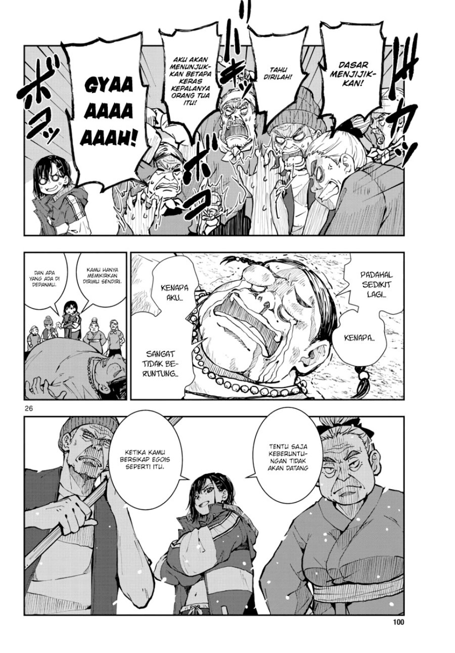 Zombie 100 ~Zombie ni Naru Made ni Shitai 100 no Koto~ chapter 20